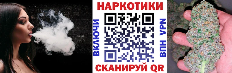 Где продают наркотики Кунгур COCAIN  МЕФ  ТГК  МАРИХУАНА  ГАШИШ 