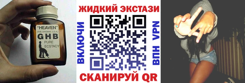 маркетплейс Telegram  Кунгур  БУТИРАТ оксана 