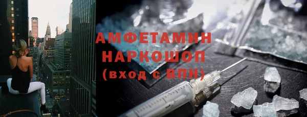 эйфоретик Ладушкин