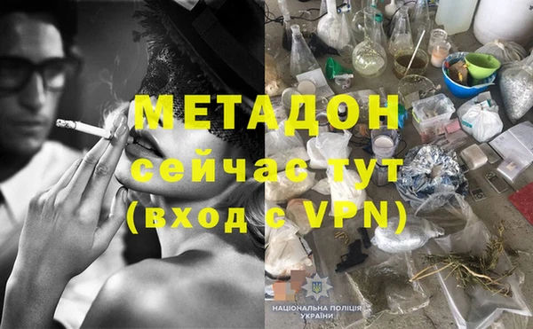 хмурый Корсаков