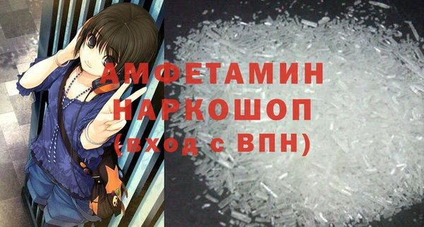 каннабис Коряжма