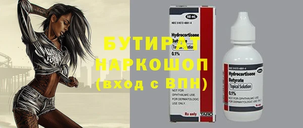 ешки Костерёво
