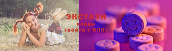 apvp Краснотурьинск