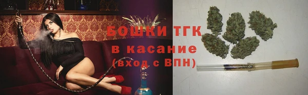 мефедрон VHQ Лабытнанги