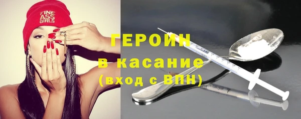 эйфоретик Ладушкин