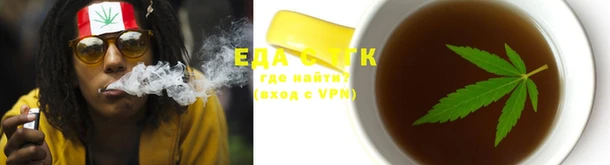 молекула духа Куйбышев