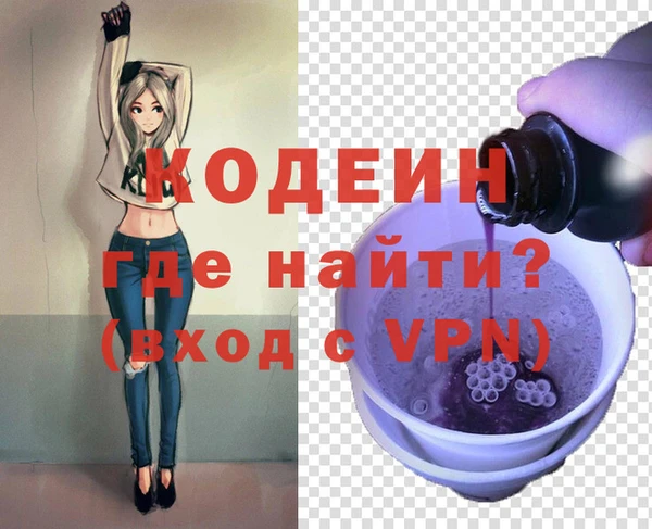 apvp Краснотурьинск