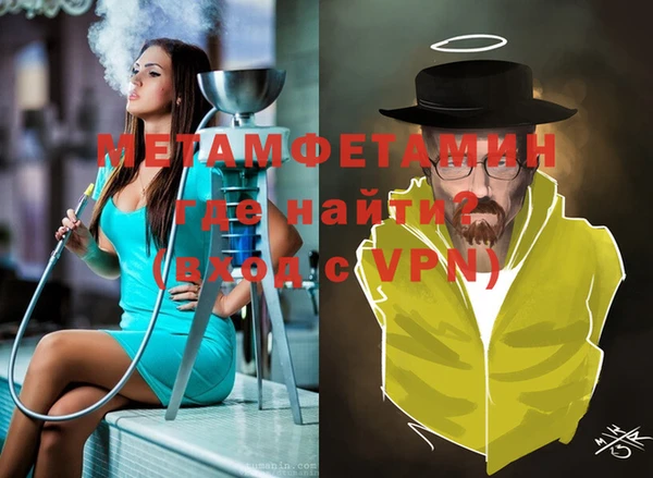 эйфоретик Ладушкин