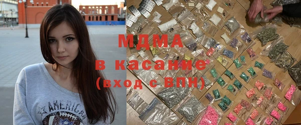 эйфоретик Ладушкин