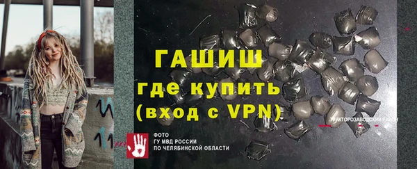 эйфоретик Лагань
