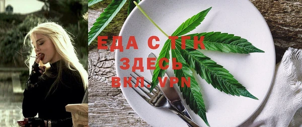 эйфоретик Лагань