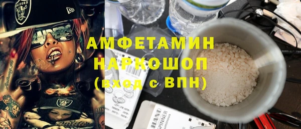 тгк Кукмор