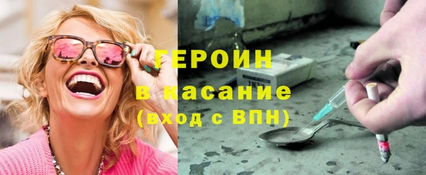 МДМА Кулебаки