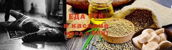 МДМА Кулебаки