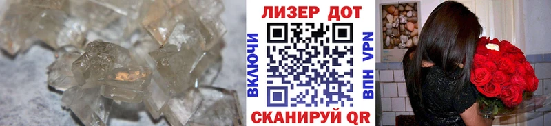 blacksprut рабочий сайт  цена наркотик  Кунгур  Лсд 25 экстази кислота 